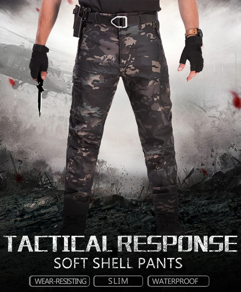 Штаны для походов мужские быстросохнущие брюки страйкбола Мужские штаны