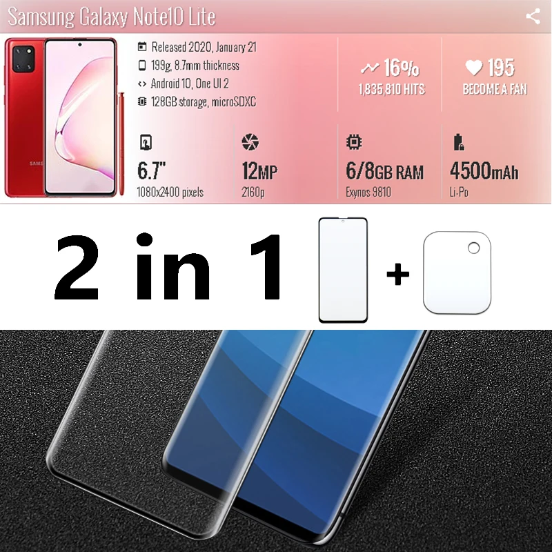 Защитное стекло для samsung galaxy note 10 lite note10 light защитная пленка экрана с объективом