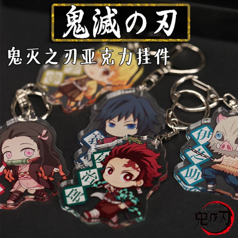 Японское аниме Demon Slayer: Kimetsu no Yaiba Kamado Tanjirou Косплей акриловая подвеска брелок кулон