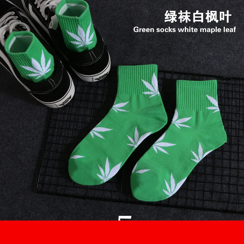 F 1 Pair High Quality Harajuku Chaussette Style Weed ankle Socks for Women Men Cotton Hip Hop Socks Man Meias Mens Calcetines - Цвет: F