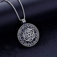 vintage talisman hexagram necklace solomon amulet pendant necklace kabbalah hermetic jewelry