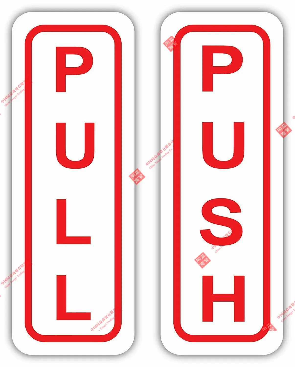 

Car Decal Decoration Laptop PUSH PULL Door Sign Red 2"x6" Sticker Decal Vinyl Business Store Shop BS4023