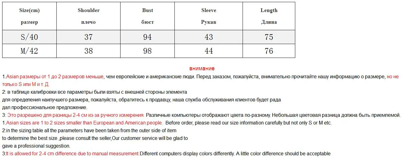

90% Women's Wool Coats Fashion Spring Autumn Jackets Turn-down Collar Cloak Winter Coat Women manteau femme 39055 YQ1425