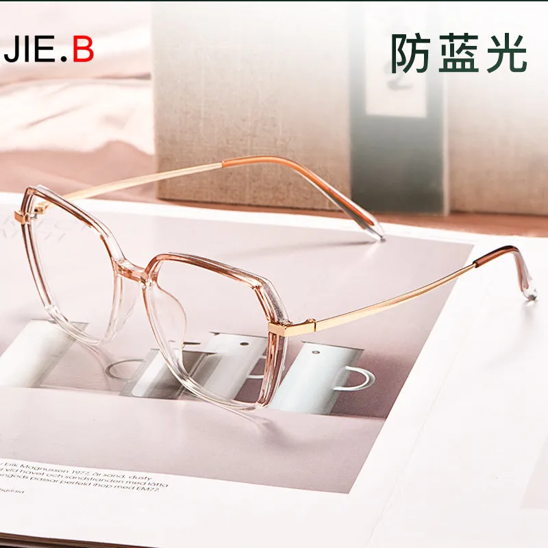 Новые Ретро многоугольные очки с защитой от синего излучения TR ультралегкие