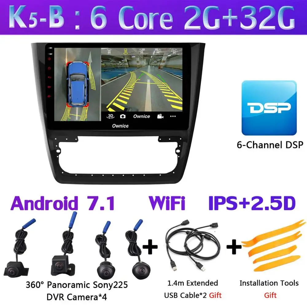 K5-B 360°×4 DVR AHD камера 4G LTE 4G+ 64G Android 9,0 DSP CarPlay gps Navi Радио автомобильный мультимедийный плеер для Skoda Yeti 2009 - Цвет: K5-B