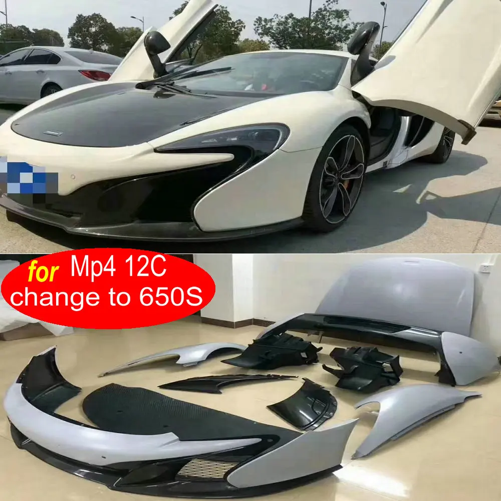 650S кузова авто автомобиль PP+ углеродного волокна наборы для тела Mclaren Mp4 12C боди Наборы переднего бампера+ задний бампер+ hoood+ передняя губа