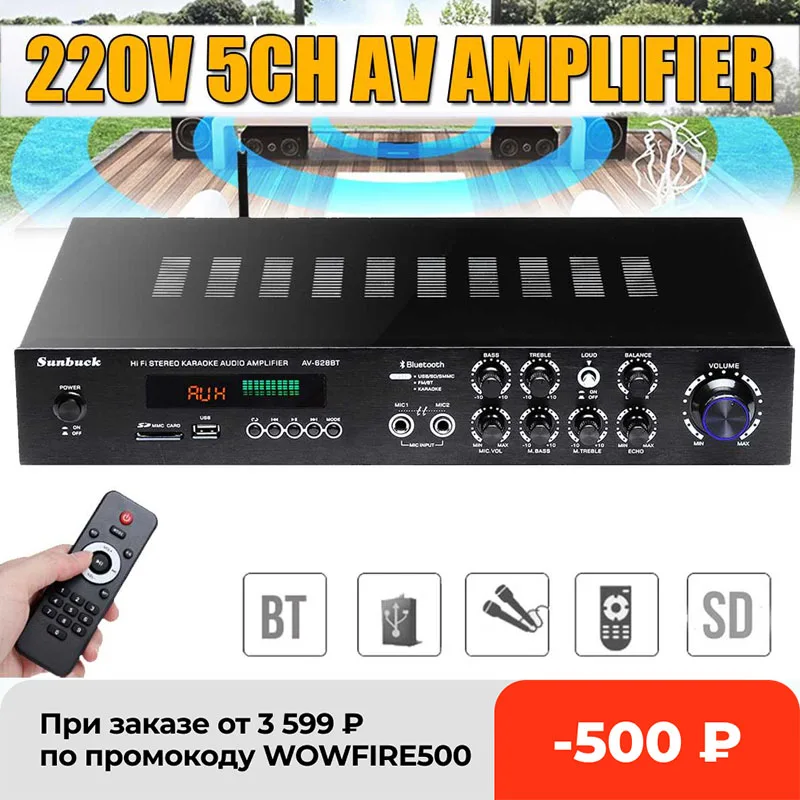

Sunbuck AV-628BT 5CH bluetooth Amplifier 4ohm Stereo Surround Power Amplifier Digital Powerful Home Karaoke Cinema Music Player