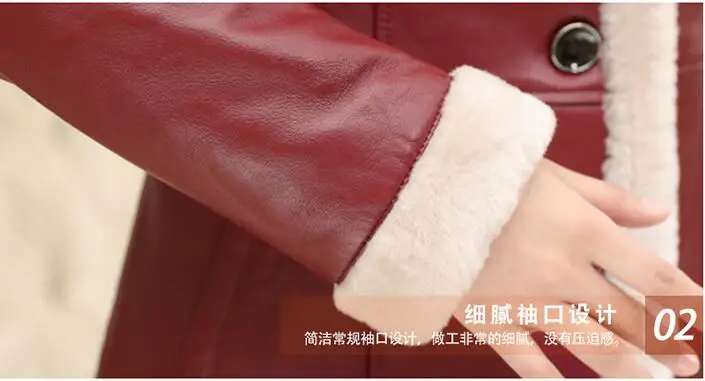 Осенняя и зимняя женская кожаная куртка длинная новая Корейская с тонким меховым