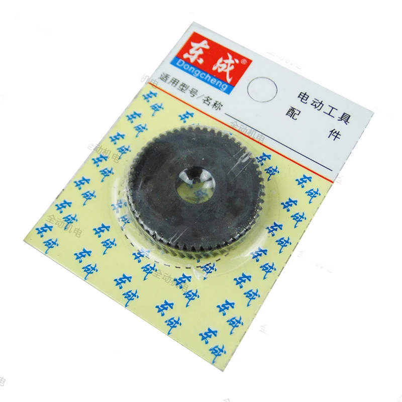 

Сменная шестерня для дрели Hitachi D6SH 6,5 мм