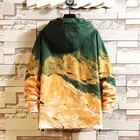 Куртка мужская с капюшоном и принтом в стиле хип-хоп, весна-осень 2021, японская универсальная ветровка унисекс в стиле Харадзюку, большой размер 5XL