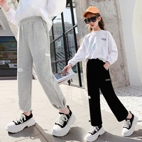 girls loose sweatpants 2021 spring autumn new childrens casual wide leg pants kids fashion knitted sprot trousers