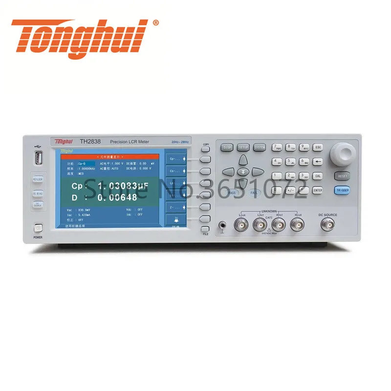 TH2838/TH2838A/TH2838H RLC измеритель высокой частоты Цифровой LCR метр Китай LCR метр