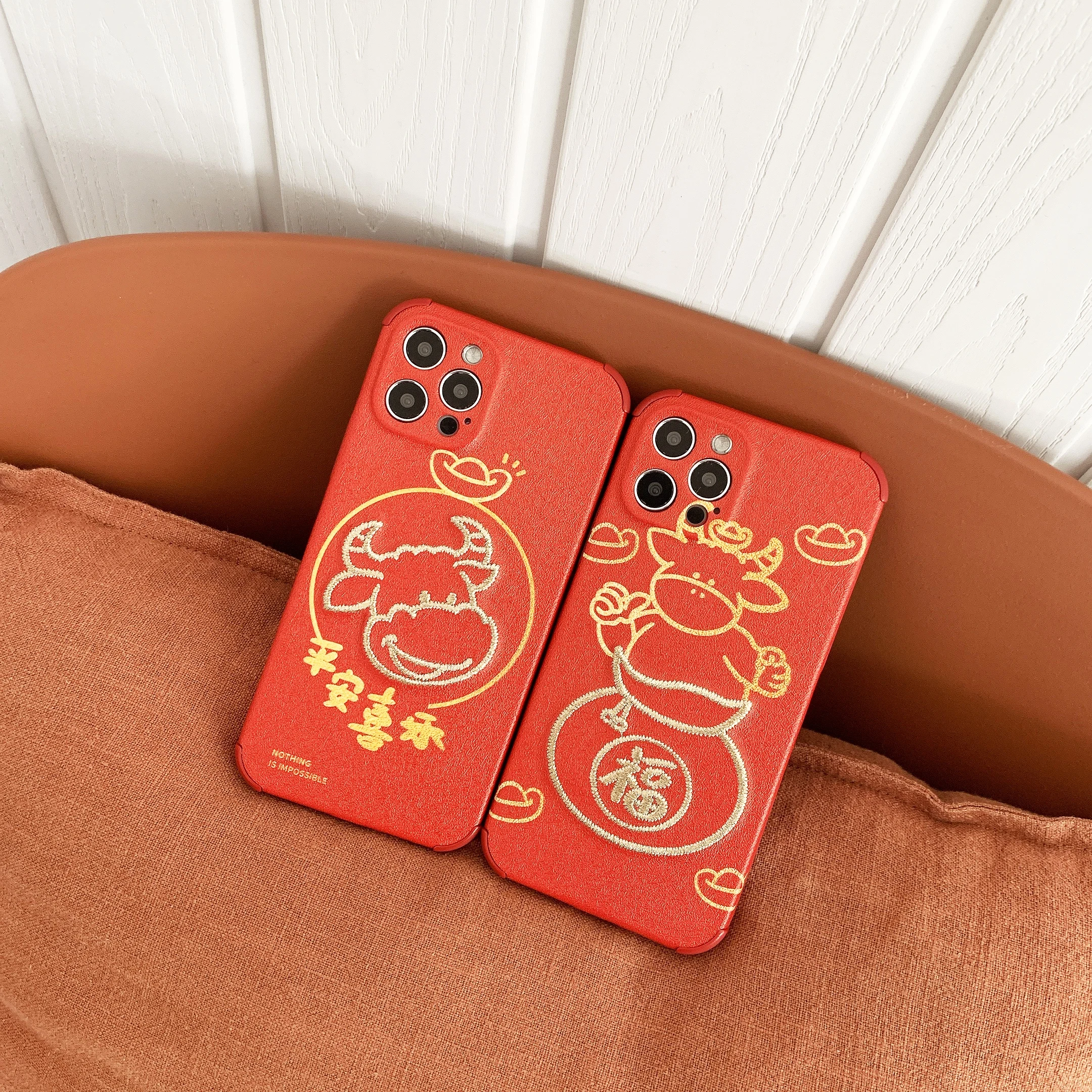 

Ping An Joy embroidery is suitable for iphone12 mini / 11 Pro Max mobile phone case 7 / 8plus x xsmax xr protective cover