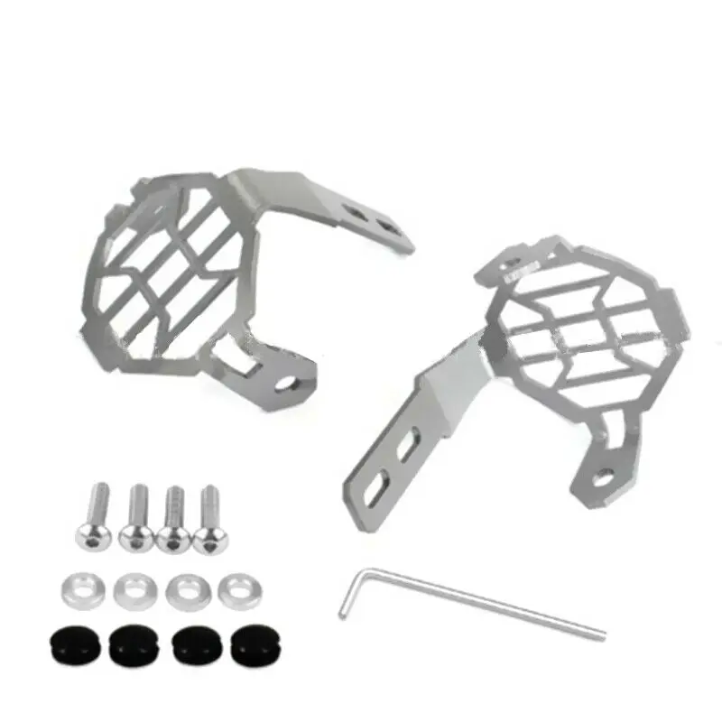 2 шт. Серебряный мотоциклетный противотуманный светильник защитный Алюминиевый