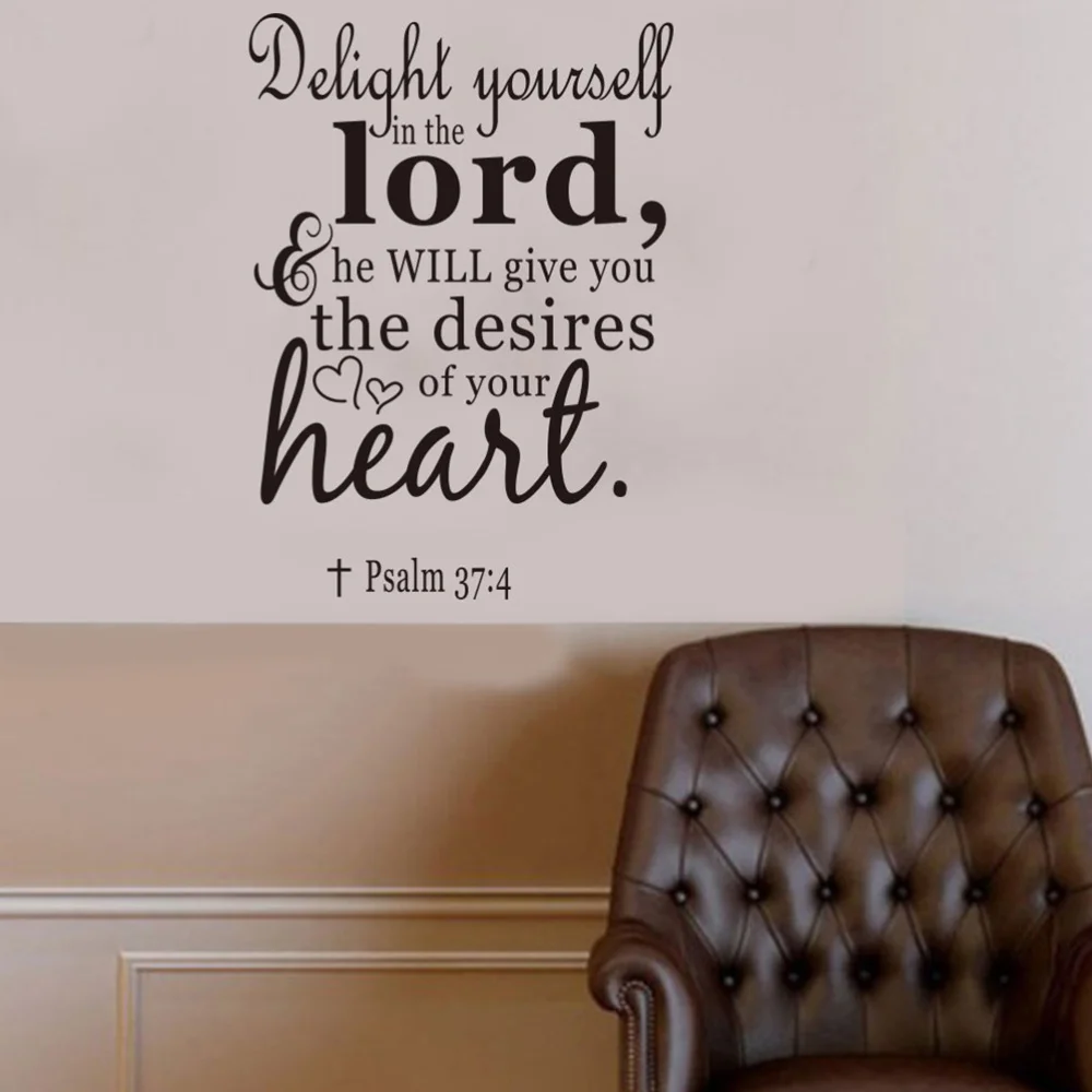 

PSALM 37:4 Wall Art Sayings Sticker Dcor Decal Prayer Church Jesus Pray 45x62cm