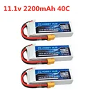 Аккумуляторная батарея 3S 11,1 В 2200 мАч 40C LiPo 803496 XT60TJST, для радиоуправляемой машинки, самолета, вертолета, 11,1 В, 3 шт.