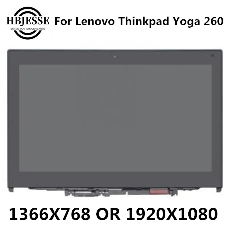 Оригинальный сенсорный ЖК экран для Lenovo ThinkPad Yoga 260 20GT 00NY900 12 5 &quotFHD в сборе с рамкой