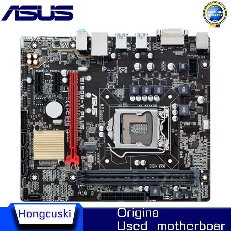 LGA 1151 For Intel B150 motherboard ASUS B150M-V PLUS Socket LGA1151 DDR4 SATA3 Desktop | Компьютеры и офис