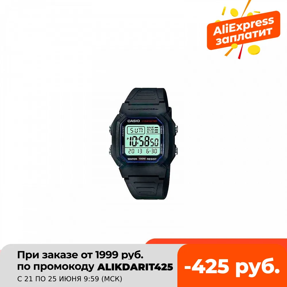 Quartz Wristwatches Casio for mens W 800H 1A Watches Mans Watch Wristwatch Wrist men|Мужские спортивные часы| |