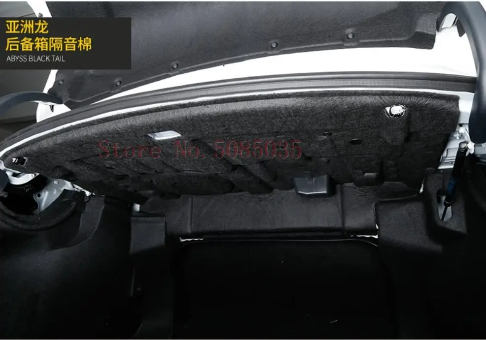 Автомобильный Стайлинг багажник звукоизоляционный хлопковый коврик наклейка