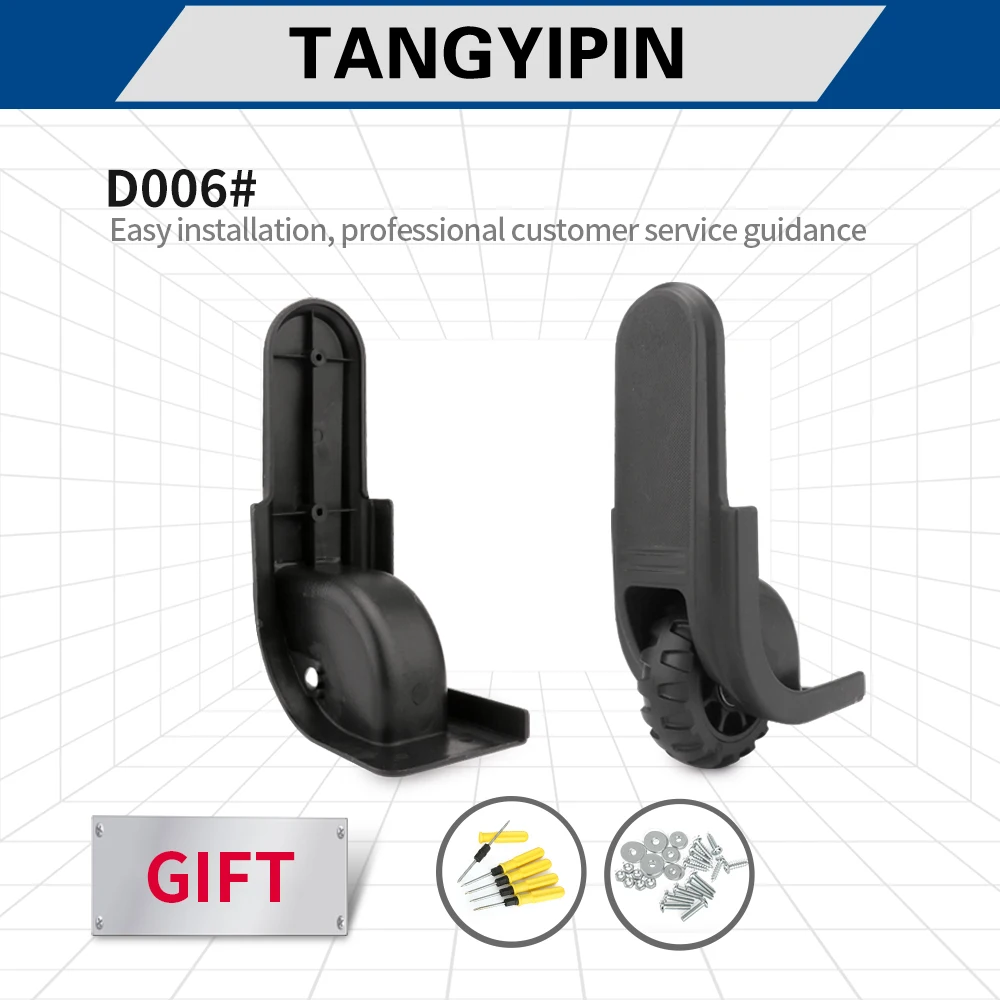 

TANGYIPIN D006 чехол для ремонта чемоданов на колесах, аксессуары для чемоданов на колесиках, универсальный чехол для багажа, роликовые прочные бе...