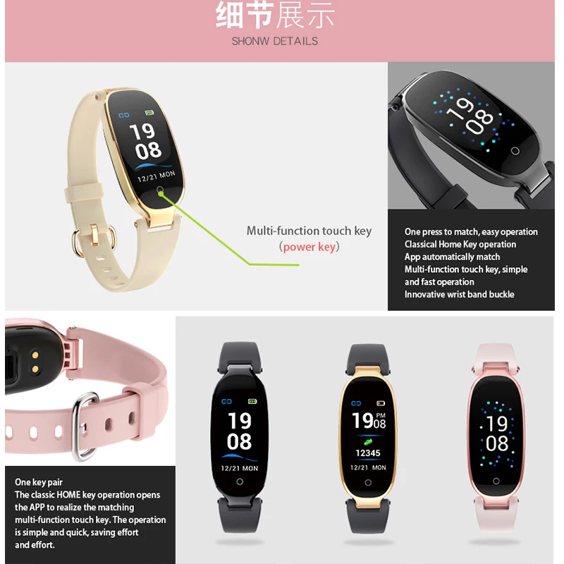 

2020 new woman man sports bracelet sweetheart wristband cardio watch Push Message Heart Rate Tracker Smartwatch for man women