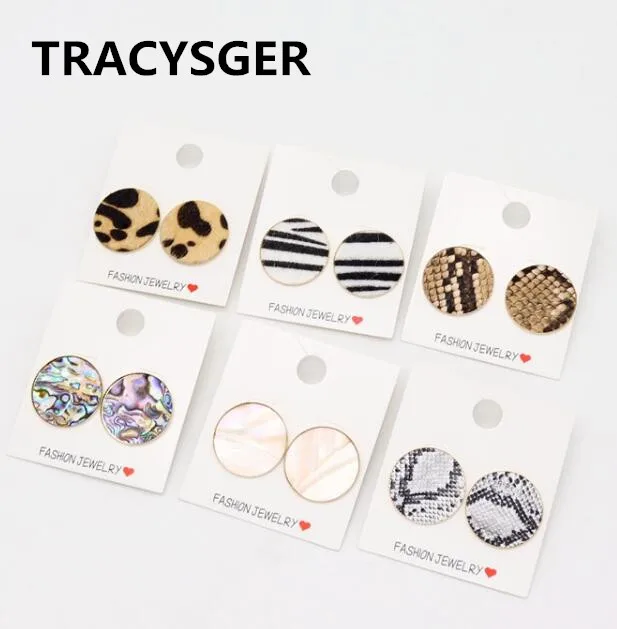 AE-ER83478/TRACYSGER/круглые серьги с инкрустированными морскими ушками леопардовым