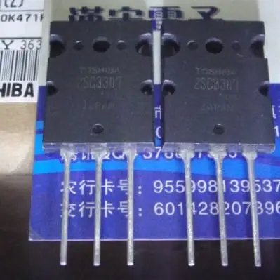 Бесплатная доставка 2SC3307 C3307 TO-3PL 10 шт. Бесплатная доставка 2SC3307 C3307 TO-3PL 10 шт.