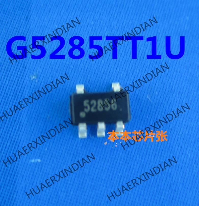 

New G5285T11U G5285 52853 5285Z 5285W SOT23 51.8 high quality