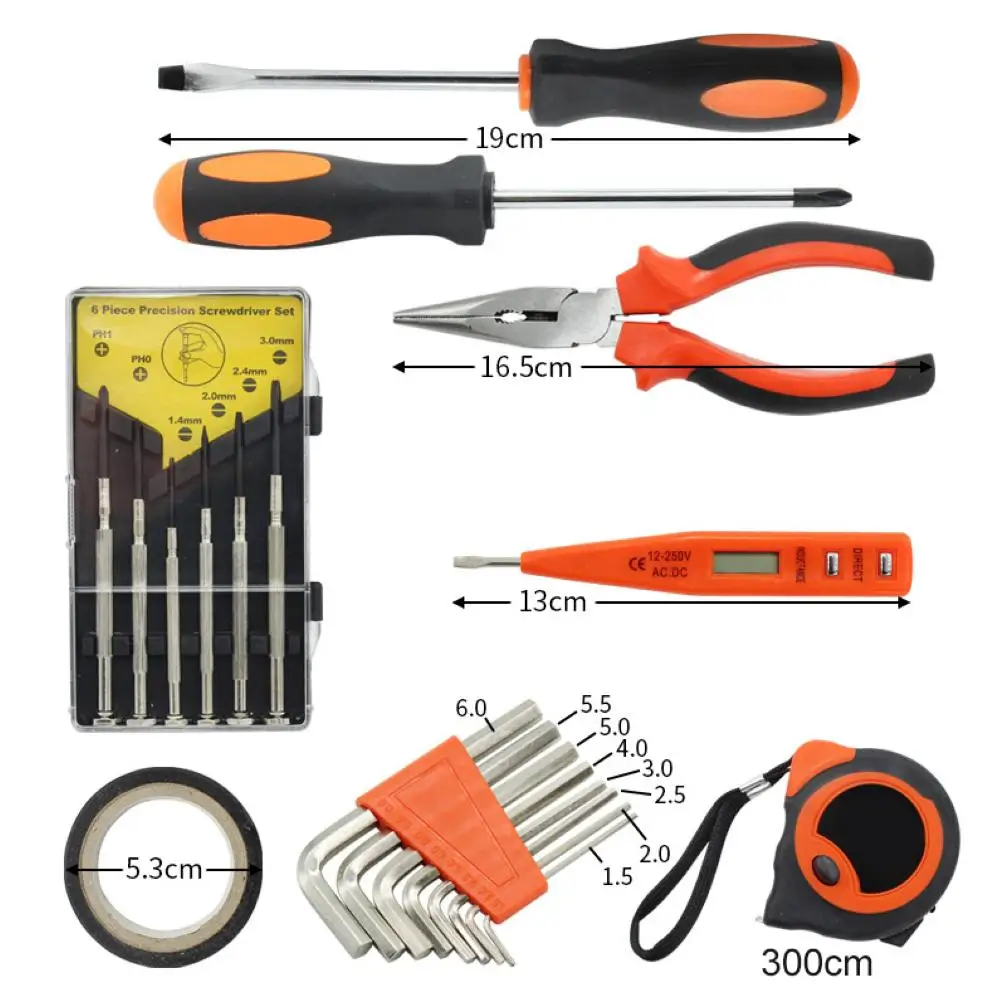 Рулетка 3 метра 21 шт. Набор домашних инструментов искусственный цифровой дисплей