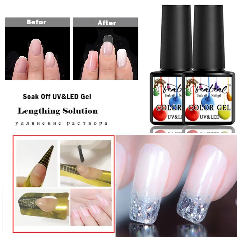 Гель лак для наращивания ногтей Beateal 8 мл быстросохнущий долговечный толстый