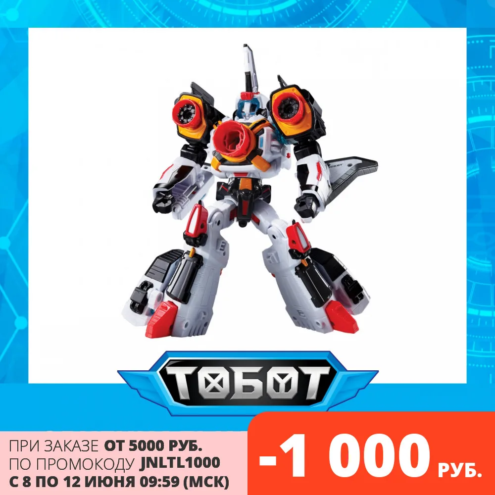 Трансформер ТОБОТ Tobot Детективы Галактики Шаттл|Игровые фигурки и трансформеры| |