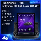 Автомобильное радио Runningnav, мультимедийный видеоплеер, GPS-навигатор, для Hyundai Rohens Coupe Genesis 2009-2011, тип Tesla, Android