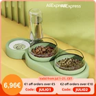 Автоматическая Емкость для хранения воды для кошек, собак, кошек, миска для еды, контейнер для еды с водой, поилка для домашних животных