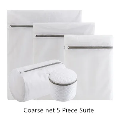 5 Piece Set Laundry Bag Coarse And Fine Net Washing Bag Clothing Machine Wash Bag Travel Storage Bags Laundry Organizer Bra Bags - Цвет: Coarse net Set