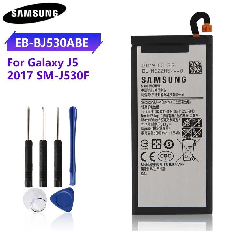 Оригинальная аутентичная батарея для телефона Samsung Galaxy 2017 Edition J5 EB BJ530ABE J530F J530G 3000