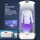 Сушилка для одежды электрическая складная быстросохнущая, 900 Вт