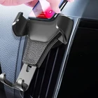 Автомобильный держатель для телефона на выход воздуха для Peugeot 307, 206, 308, 407, 207, 30082017, 2008, 208, 508, 301, 306, 408, 106, 107, 607, 405