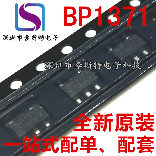 

BP1371 SOT89-5 г.