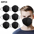 1050 шт., многоразовые черные маски для взрослых