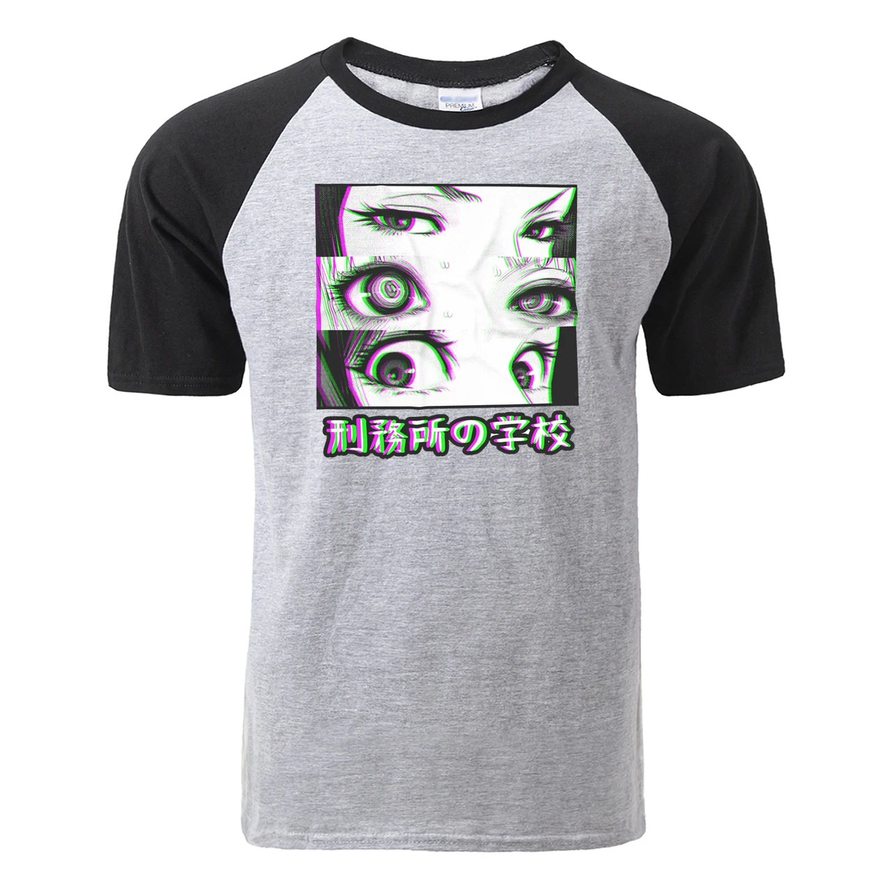 Футболка мужская хлопковая с коротким рукавом смешная рубашка реглан японским