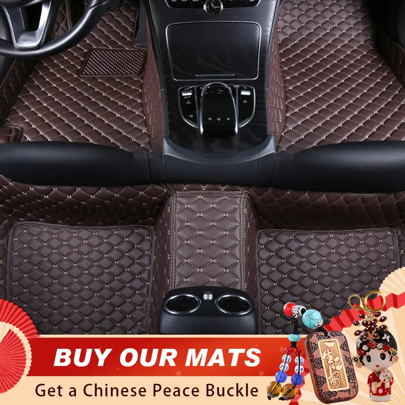 Напольный коврик для автомобиля Nissan Qashqai Kicks Murano Teana X trail Almera Patrol Tiida GTR FUGA Cefiro