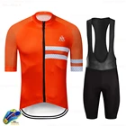Мужская велосипедная одежда 2021 Raudax с коротким рукавом Ropa Ciclismo летний велосипедный комплект триатлоновые шорты костюм велосипедная форма велосипедный комплект