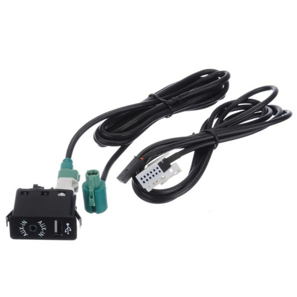 Автомобильный аудио кабель адаптер CD AUX USB для BMW E60 E61 E63 E64 E87 E90 E70 F25 радио Функция