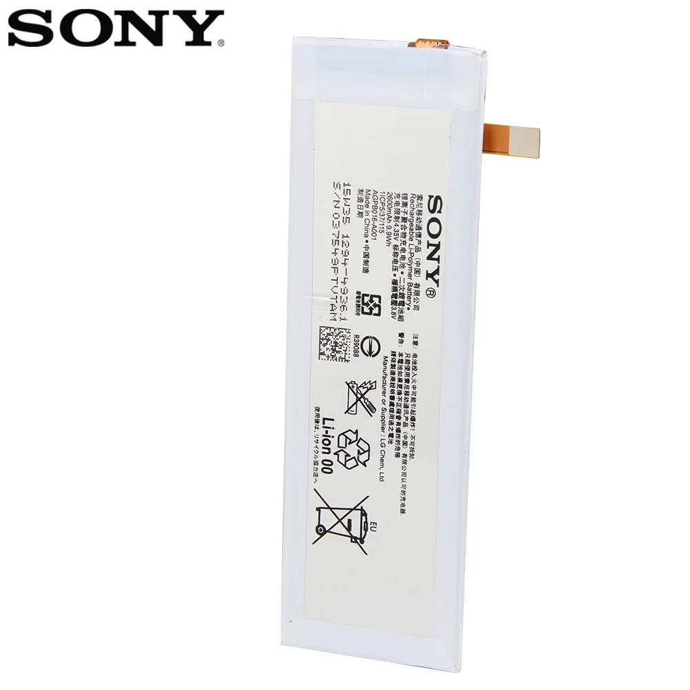 Оригинальный аккумулятор SONY для Sony Xperia E5653 M5 E5603 E5606 E5663 натуральная батарея
