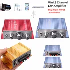 KROAK Мини 20 Вт * 20w 12V автомобильный мини Hi-Fi стерео аудио усилитель для автомобиля MP3 FM радио лодка 2 канальный Стерео DVD Динамик синий и красный цвета