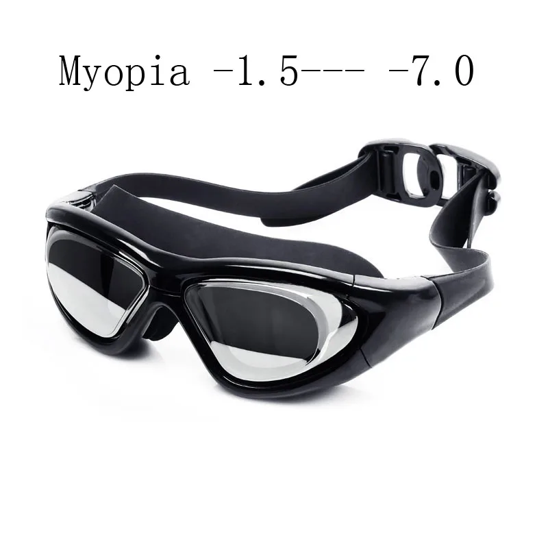 Очки для дайвинга по рецепту близорукости силиконовые плавательные очки