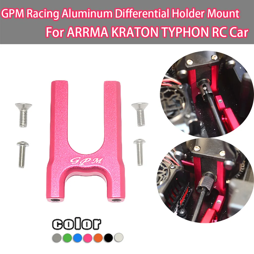 Gpm гоночный алюминиевый дифференциальный держатель для Arrma Kraton Typhon Rc Car Блок