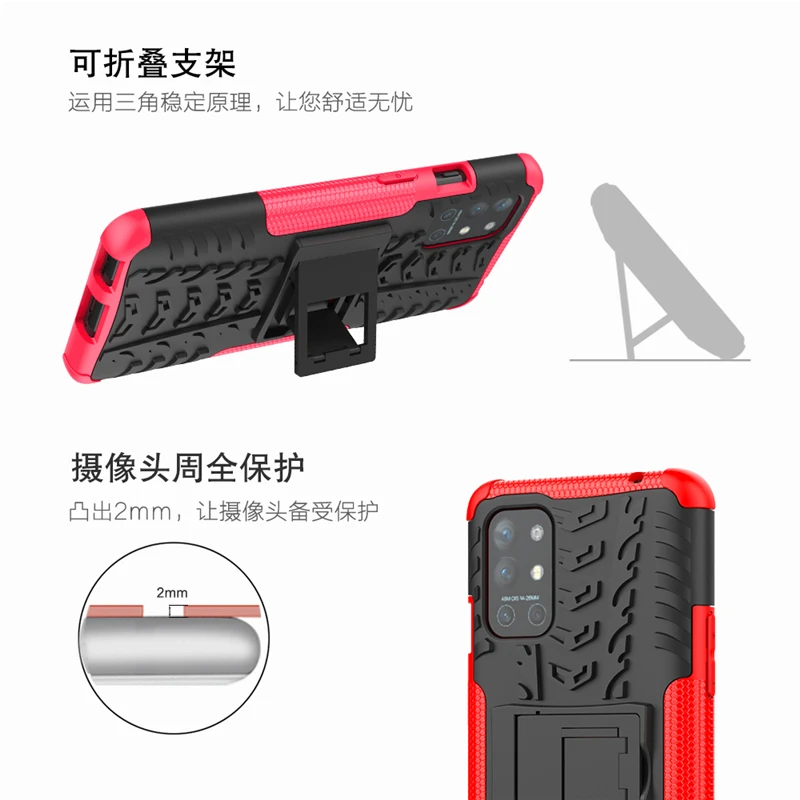 For Oneplus 9R Case Robot Silicone Shell Coque Rubber Hard Stand Protector Case For Oneplus 9R Cover For Oneplus 9R Case