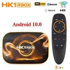 HK1 RBOX R1 телевизионная коробка Android 10 капсула 4GB 64GB RK3318 Android TV Media Player интеллектуальная телевизионная коробка Android PK T95 H96 max X96 max